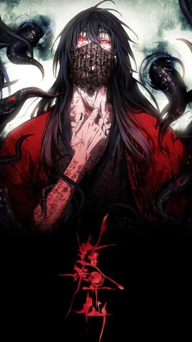 Capa de Dao do Imortal Bizarro